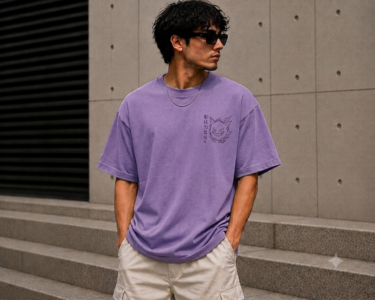 Unisex Oversized T-Shirt