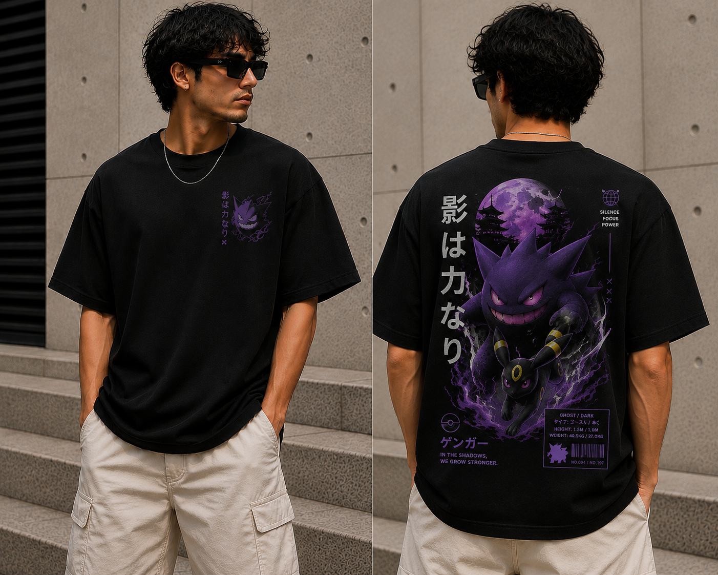 Half Sleeve Oversized T-Shirt