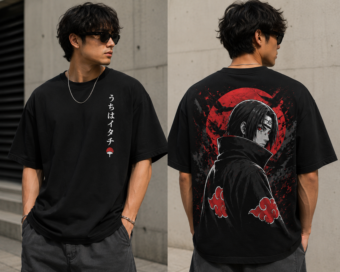 Unisex Terry Oversized Tee
